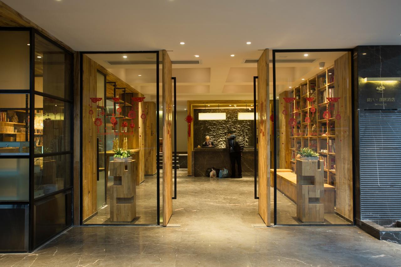 Hotel Yat House Kanton Zewnętrze zdjęcie