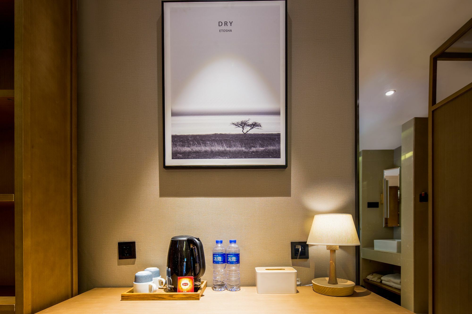 Hotel Yat House Kanton Zewnętrze zdjęcie
