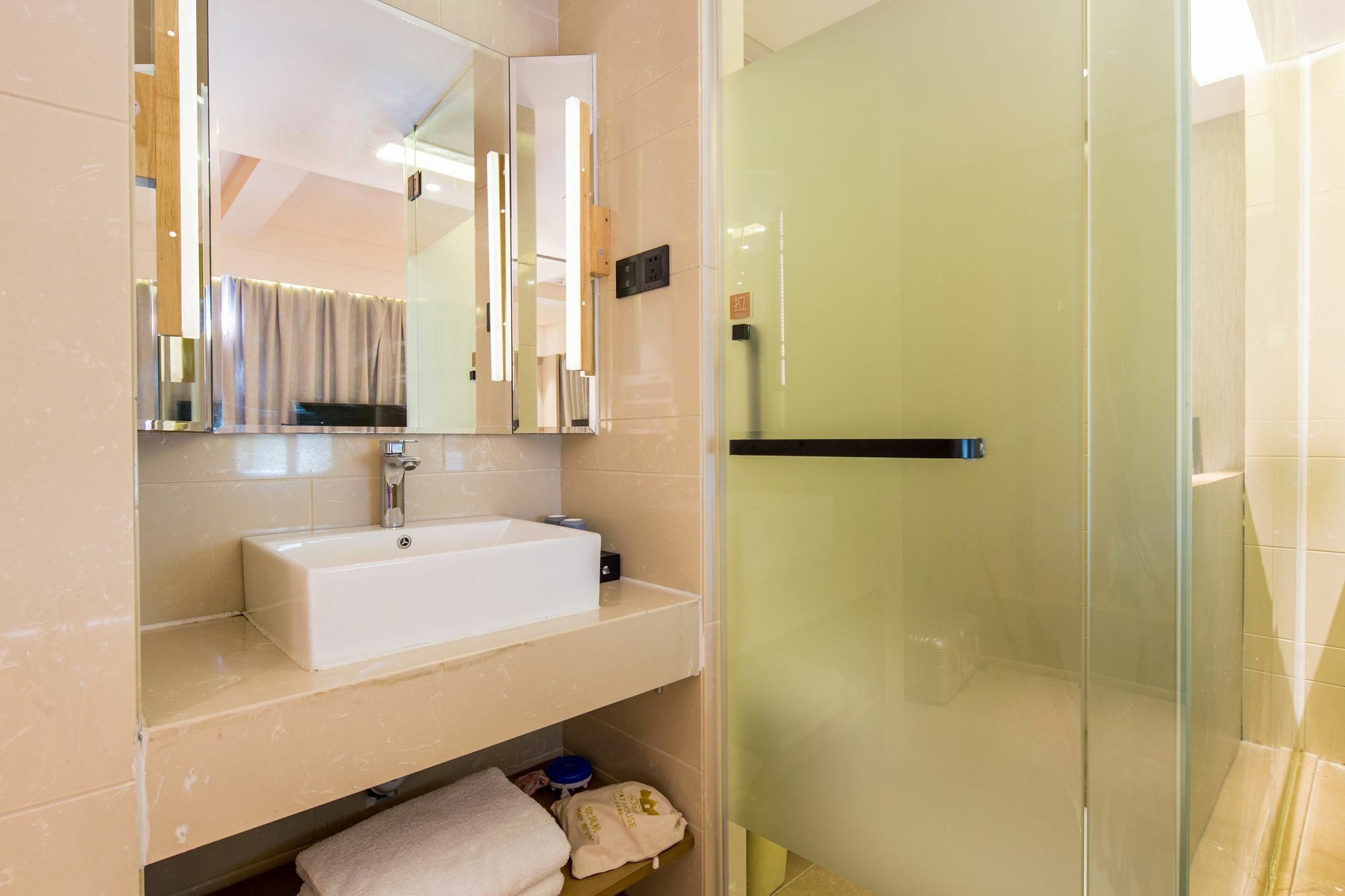 Hotel Yat House Kanton Zewnętrze zdjęcie
